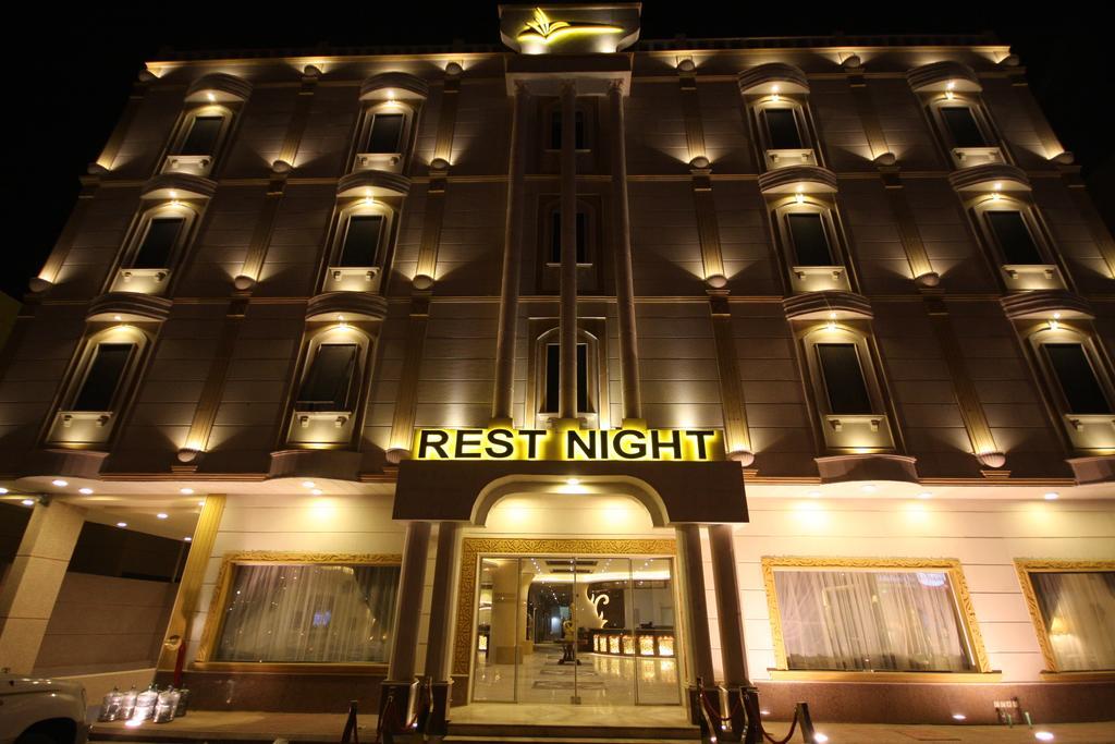Rest Night Serviced Apartments- Alhamra Riyad Dış mekan fotoğraf Rest Night Hotel